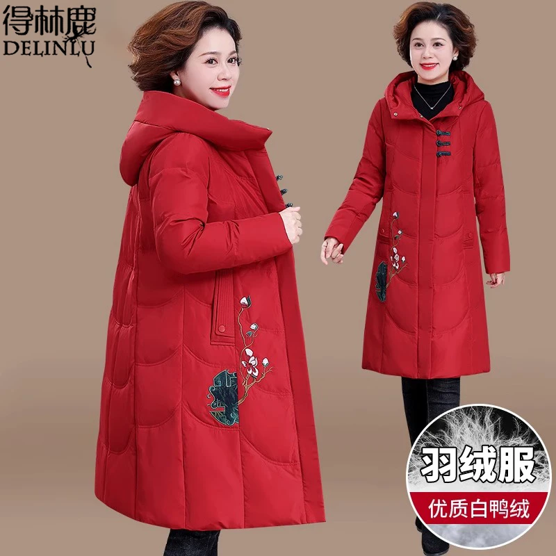 中年妈妈冬装羽绒服2024新款红色中国风棉袄中老年女秋冬棉服外套
