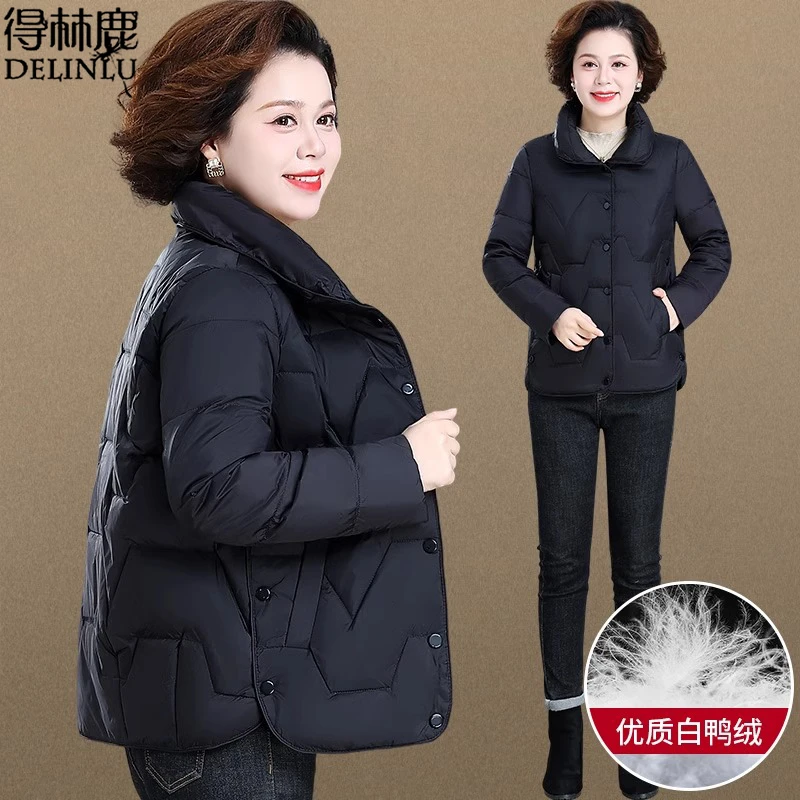 中年妈妈羽绒服冬装外套洋气时尚加厚保暖棉袄中老年人女冬季棉衣