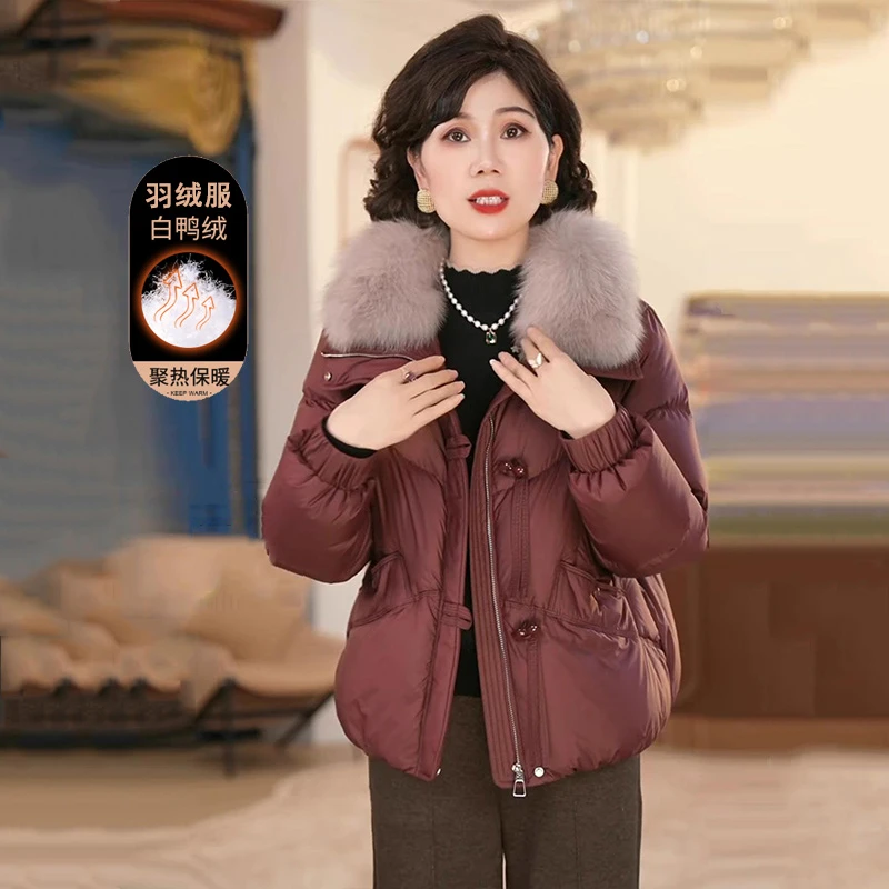 气质妈妈冬装保暖鸭绒羽绒服女新款加厚保暖大毛领中老年女装外套