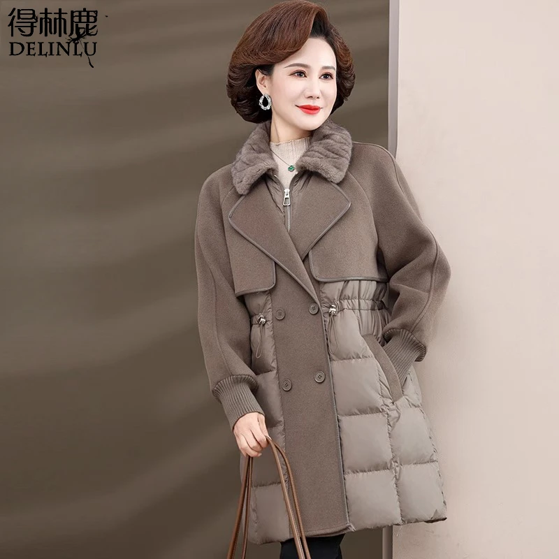 妈妈冬装羽绒服2024新款毛呢大衣中老年女装棉衣秋冬加厚棉袄外套