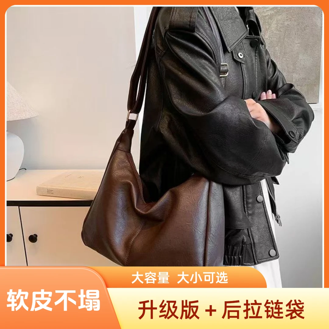 2024冬季新款休闲时尚百搭单肩斜挎大容量托特包通勤简约单肩包