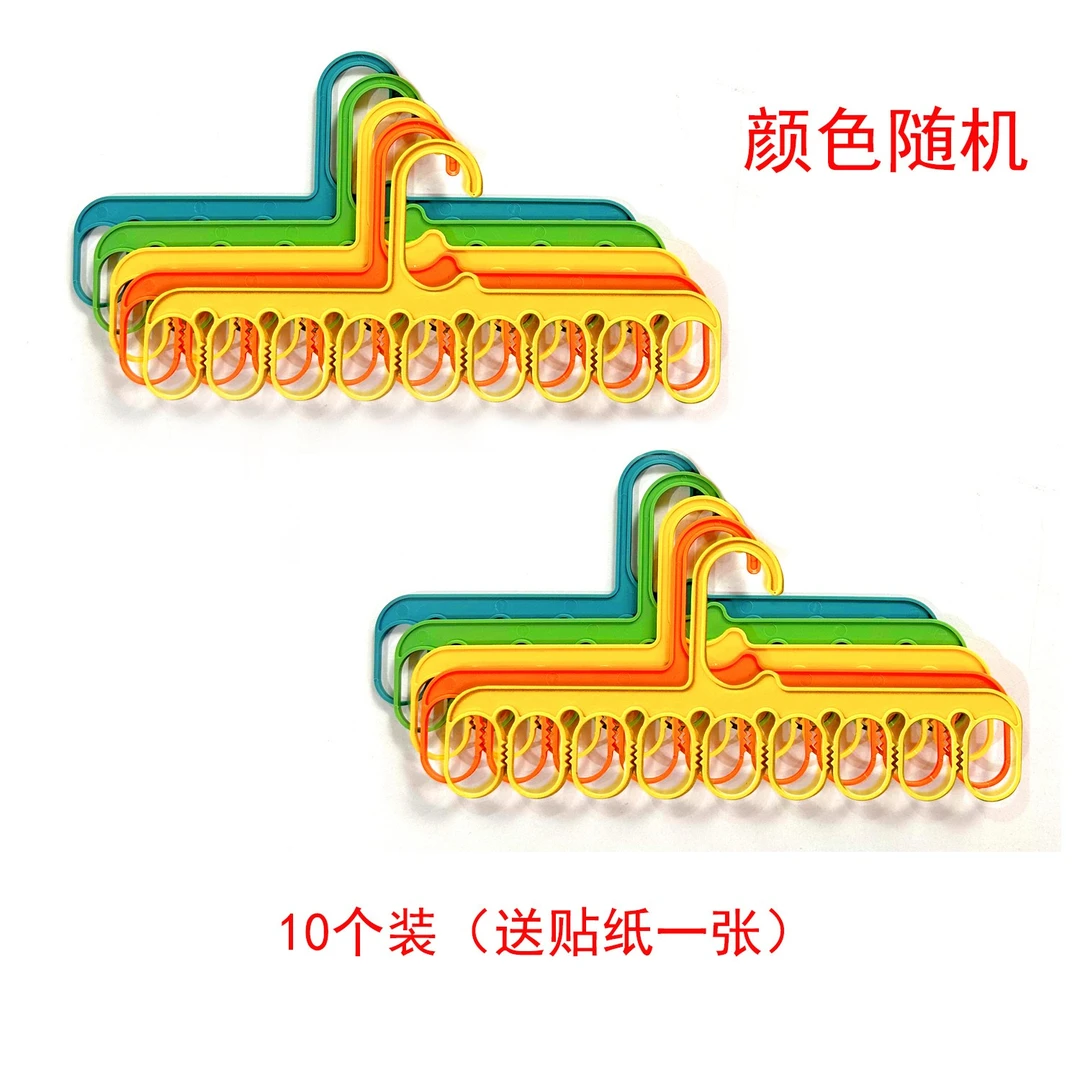 【颜色随机】蒙娜丽莎皇室十字绣 挂线板 九孔多功能衣架线板方便