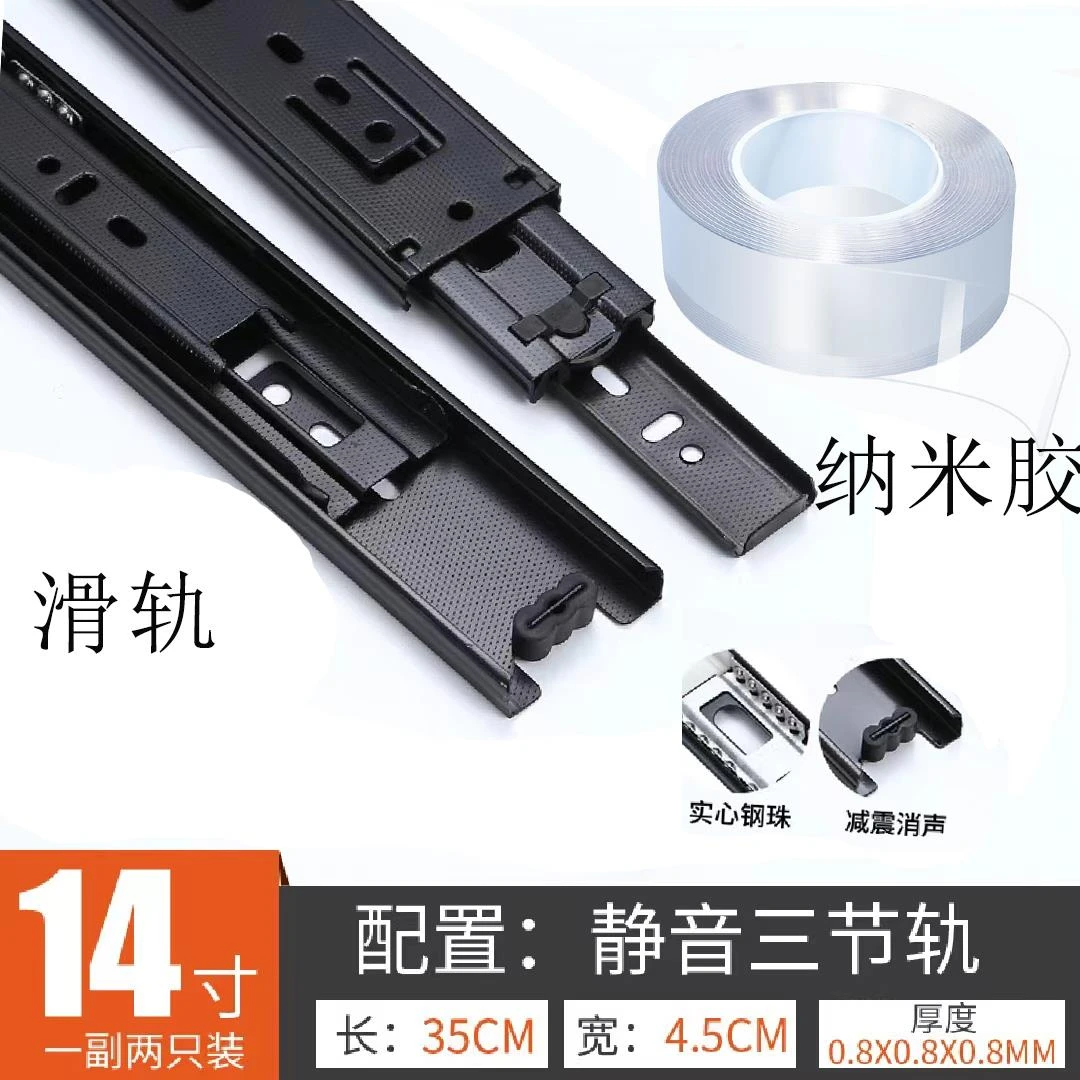 【超长拉伸】蒙娜丽莎十字绣 纳米胶带3米超长款绣架滑轨总长68cm