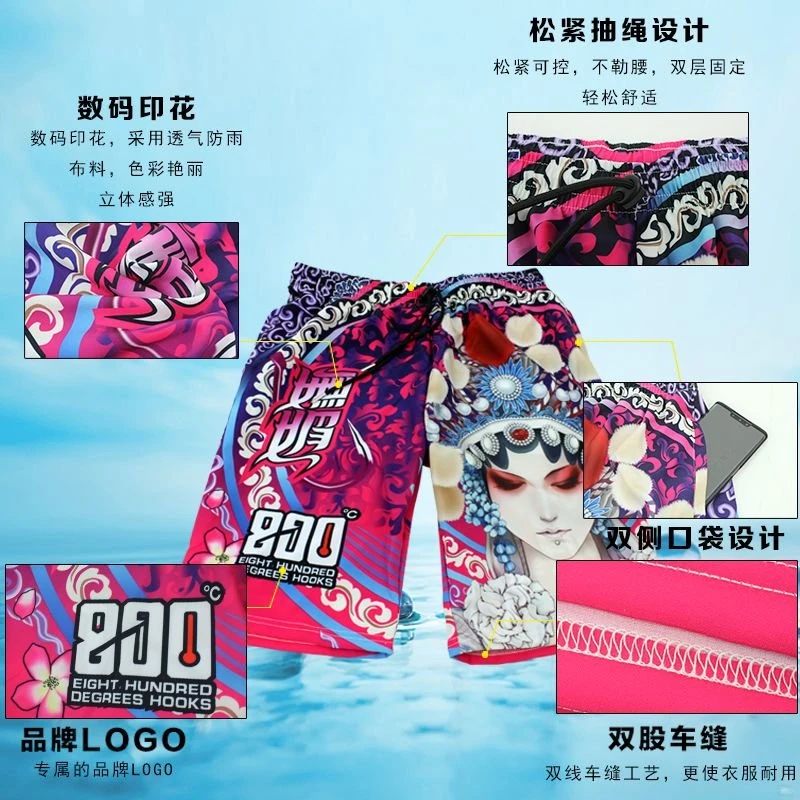 800度妩媚速干短裤夏季时尚印花艳丽运动户外休闲韩版薄款舒适