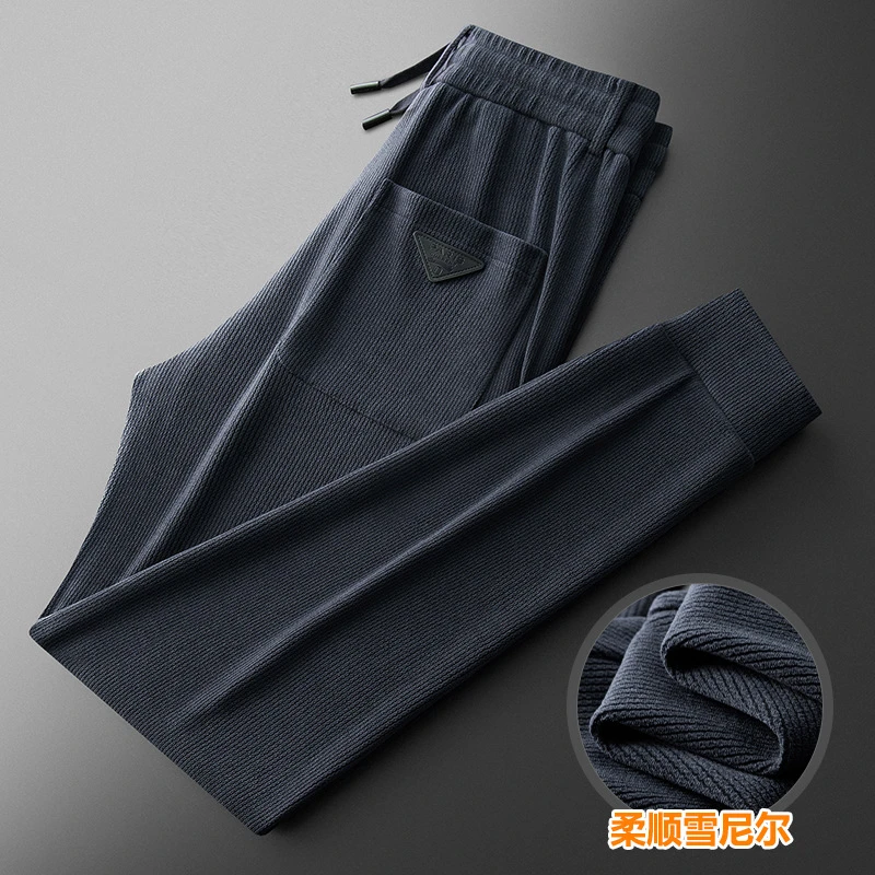 2023新品秋冬厚款高端亲肤雪尼尔松紧腰男士宽松束脚休闲运动裤男