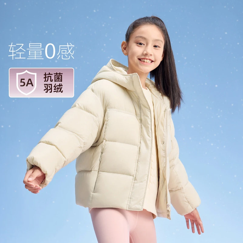波司登儿童短款加厚款运动舒适防泼水轻薄男女童羽绒服T30143972E