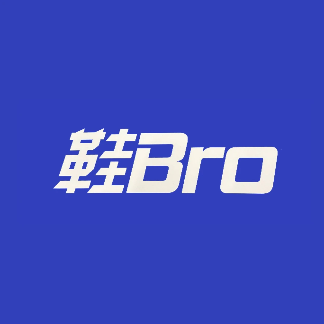 专拍链接:小黄车好鞋多多!欢迎选购!