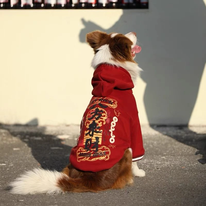 秋冬款大狗新年加绒加厚金毛拉布拉多德牧中大型犬衣服狗狗过年