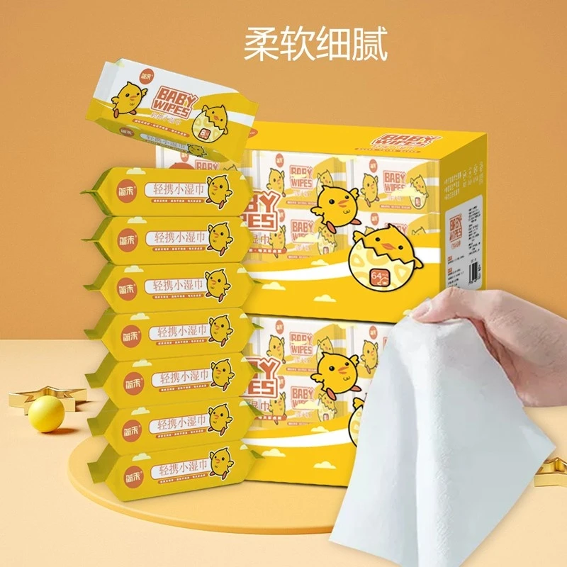 【一箱24包/一箱10包可选】新品如视频介绍--  柑/桔/橘厂家推荐