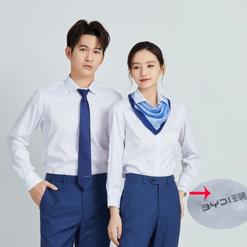 BYD比亚迪王朝网工作服职业装汽车4S店男士衬衣长袖短袖白衬衫潮