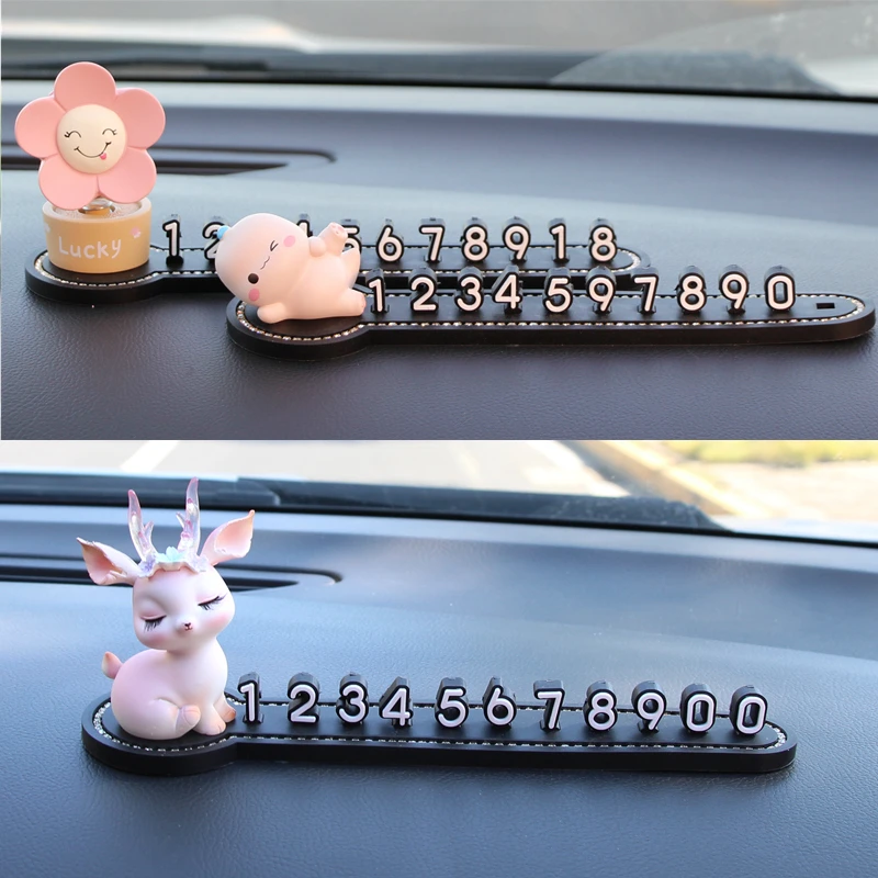 汽车内临时停车号码牌可爱挪车电话数字牌车载车用移车卡摆件装饰