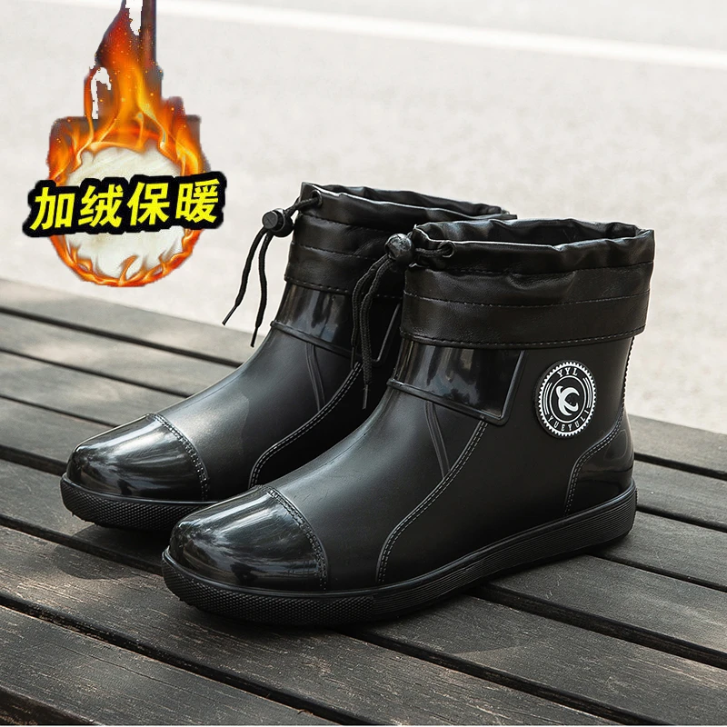 特大码短筒雨鞋男加绒加厚防水防滑一体雨靴时尚水鞋厨房工作胶鞋