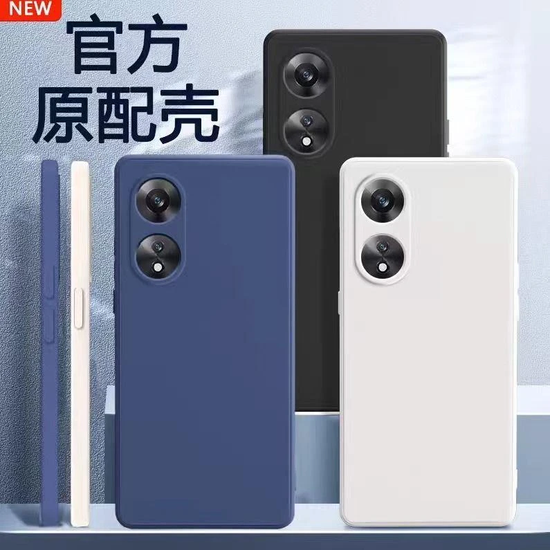 适用OPPOA1活力版手机壳PHJ110新款直边保护套全包防摔A1x软壳5G