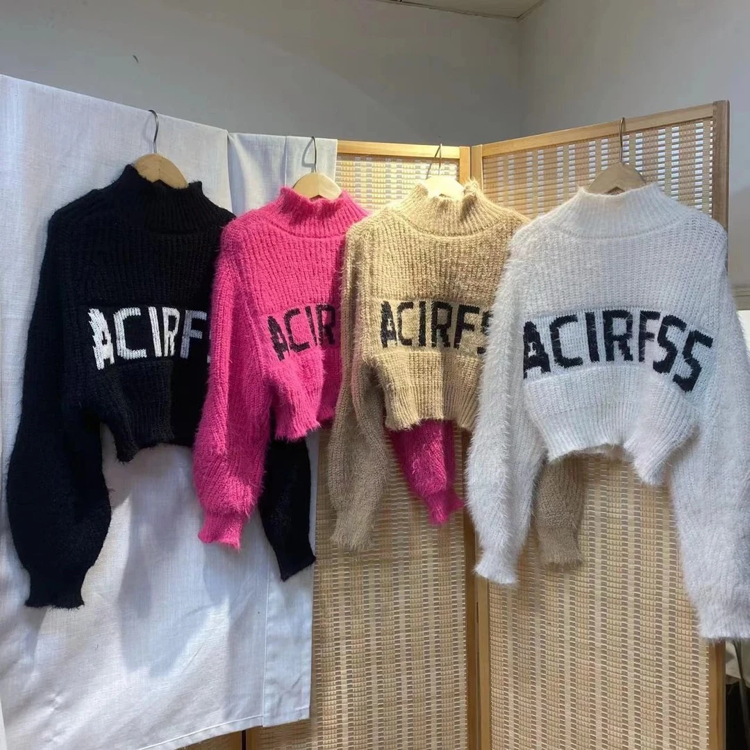 【美宝】ins高领套头时尚百搭网红圆领韩版字母毛衣1124