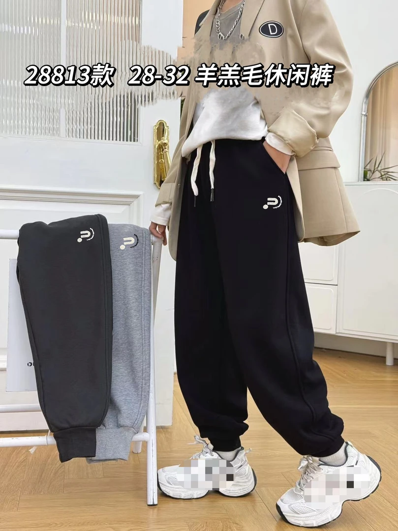 MMC冬季加厚加绒中性休闲裤/28813