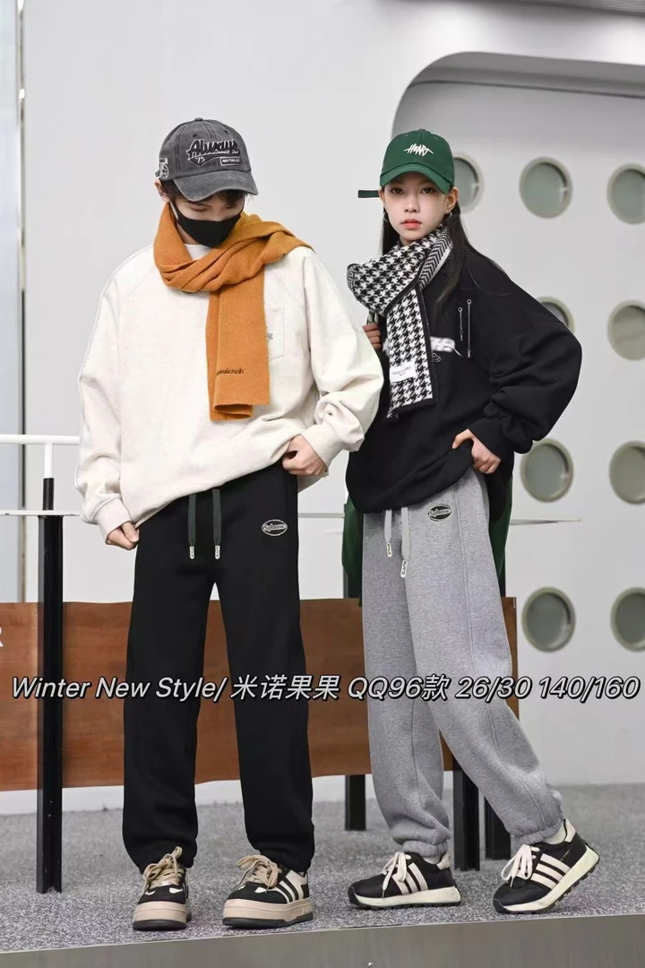 MMC中性加绒加厚休闲裤/QQ96