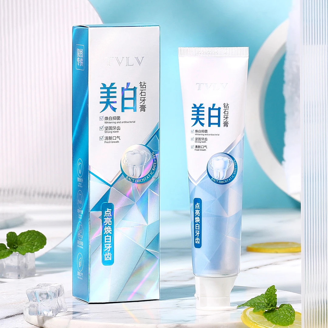 【宠粉福利】TVLV美白钻石牙膏去除牙渍美白牙齿清新口气护龈100g