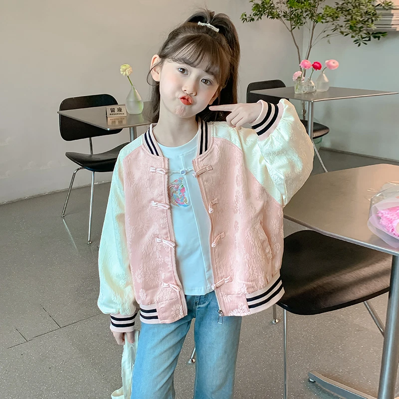 女童2024秋季新款时尚休闲韩版洋气百搭棒球服外套DY11923