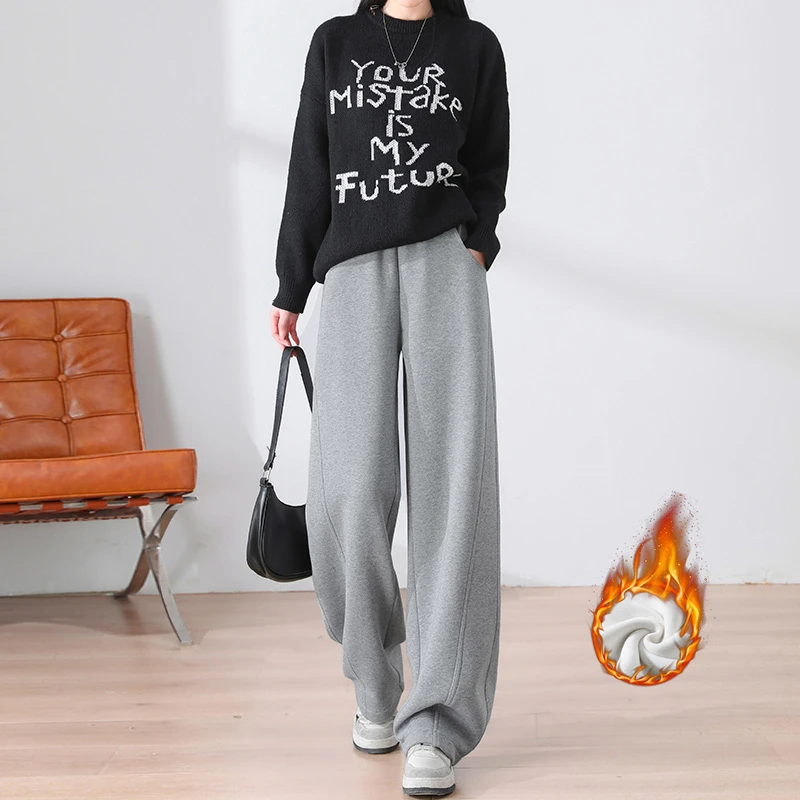 热岩绒加长版阔腿香蕉裤女175高个子女款加绒加厚运动裤女士卫裤