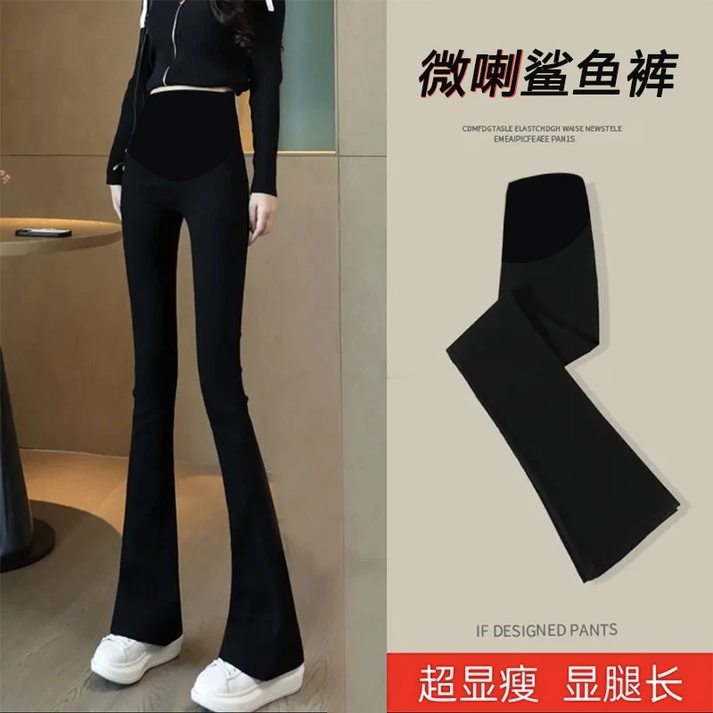 孕妇裤子春秋喇叭鲨鱼裤夏季外穿薄款时尚潮妈外穿显瘦打底裤长裤