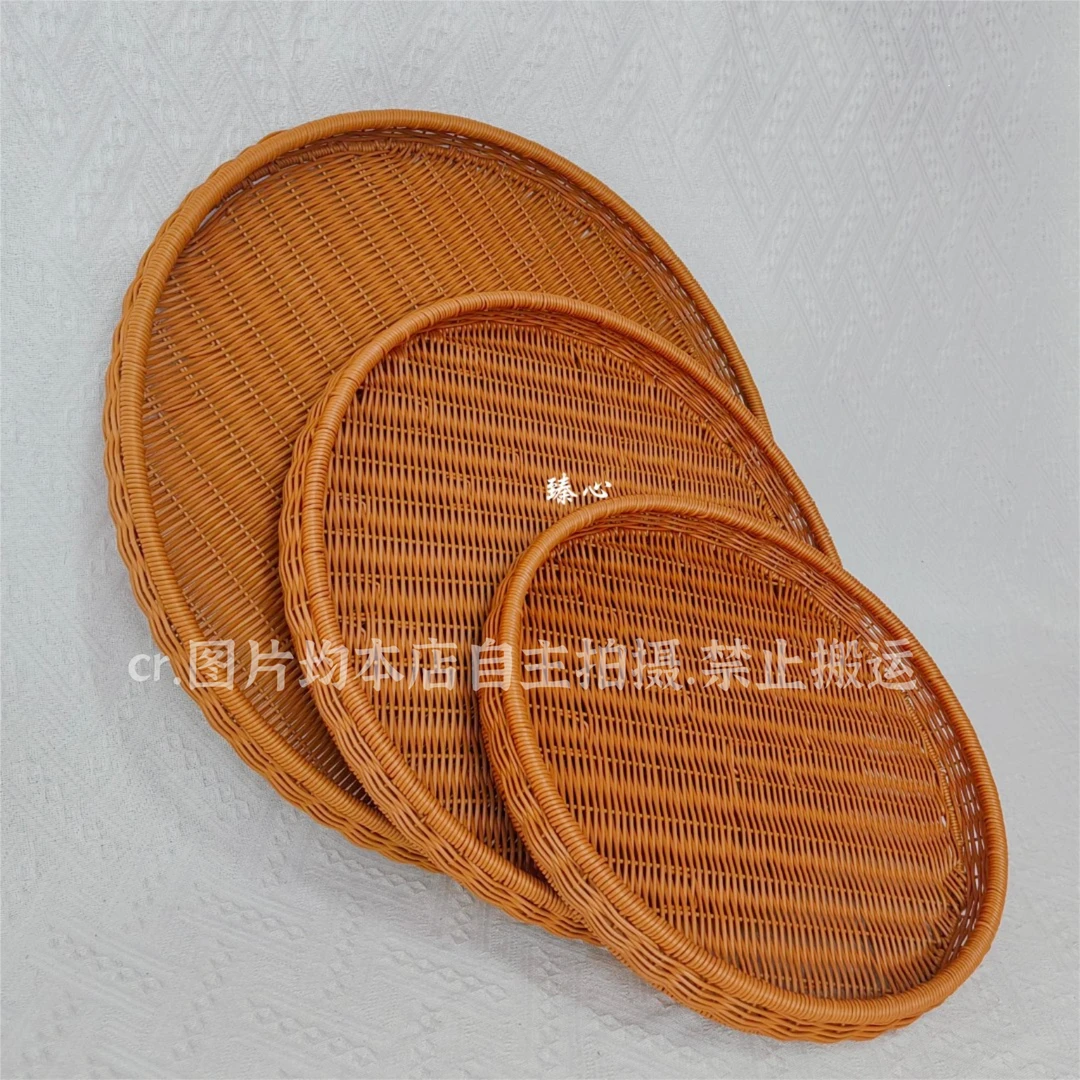 S5仿藤纯手工编织家用圆形简约陈列晒筐、圆盘、餐厅托盘