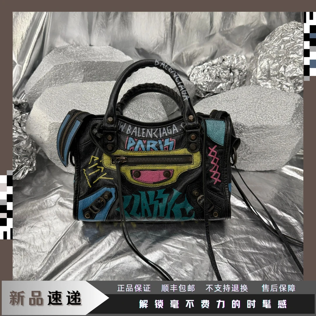 99新 Balenciaga/巴黎世家 東区-黑铜涂鸦mini机车单肩包/55289