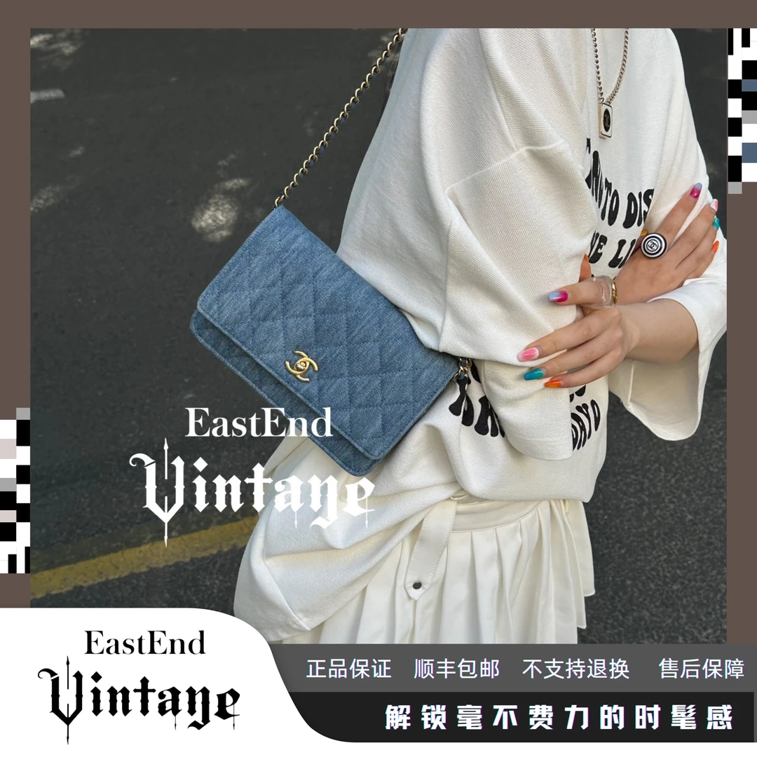 99新 Chanel/香奈儿 東区-牛仔金球斜挎包/18768时髦休闲小众百搭