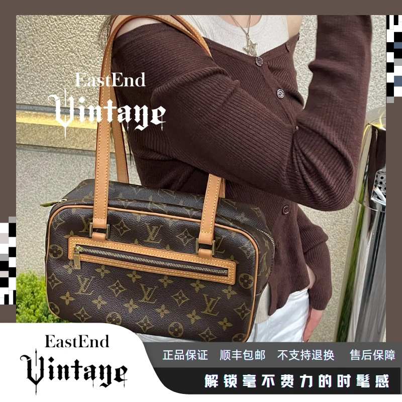 95新 LouisVuitton/路易威登 東区-棕色 老花开口笑单肩包/68608