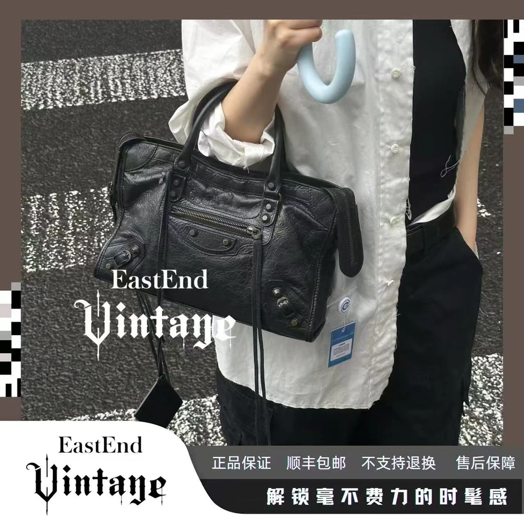 95新 Balenciaga/巴黎世家 東区- 黑色铜扣 小号涂鸦单肩包/47784