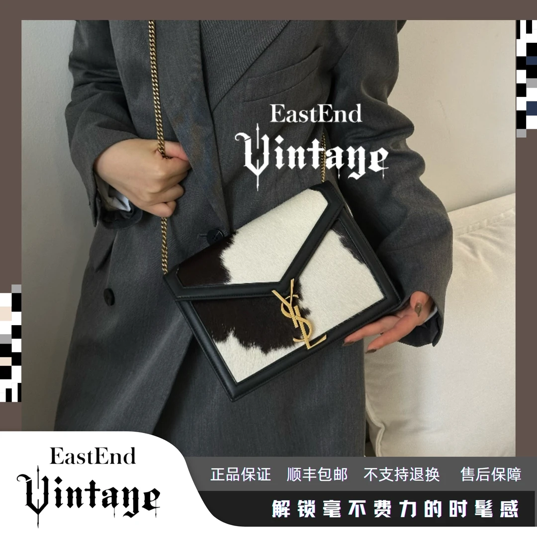 99新 YSL/圣罗兰 東区-奶牛花纹马毛信封 单肩包 / 22832时尚复古
