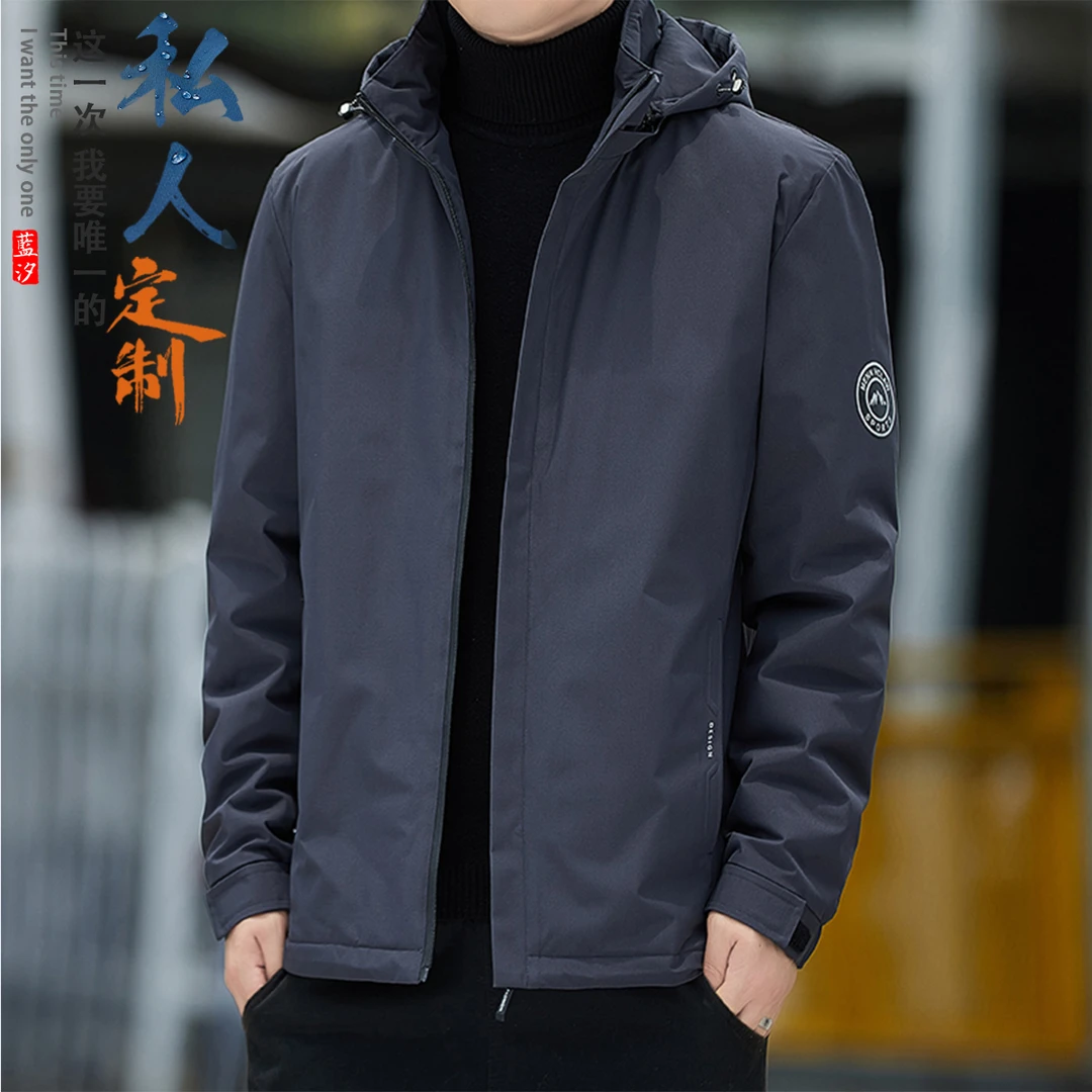 高端冲锋衣加厚款定制工作服印LOGO夹克外套旅游户外男士保暖冬装