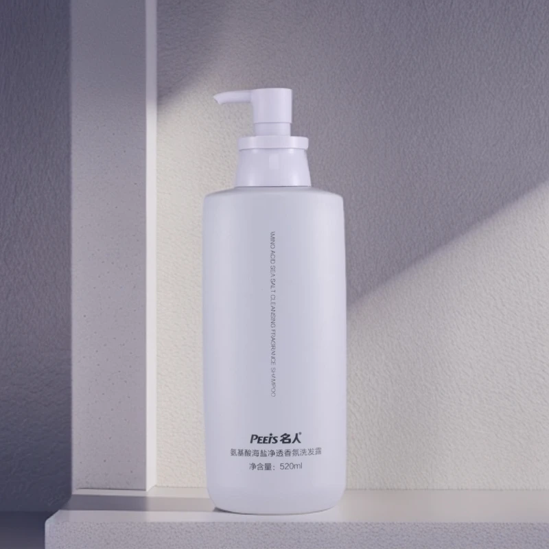 S20681-氨基酸海盐净透香氛洗发露520ml