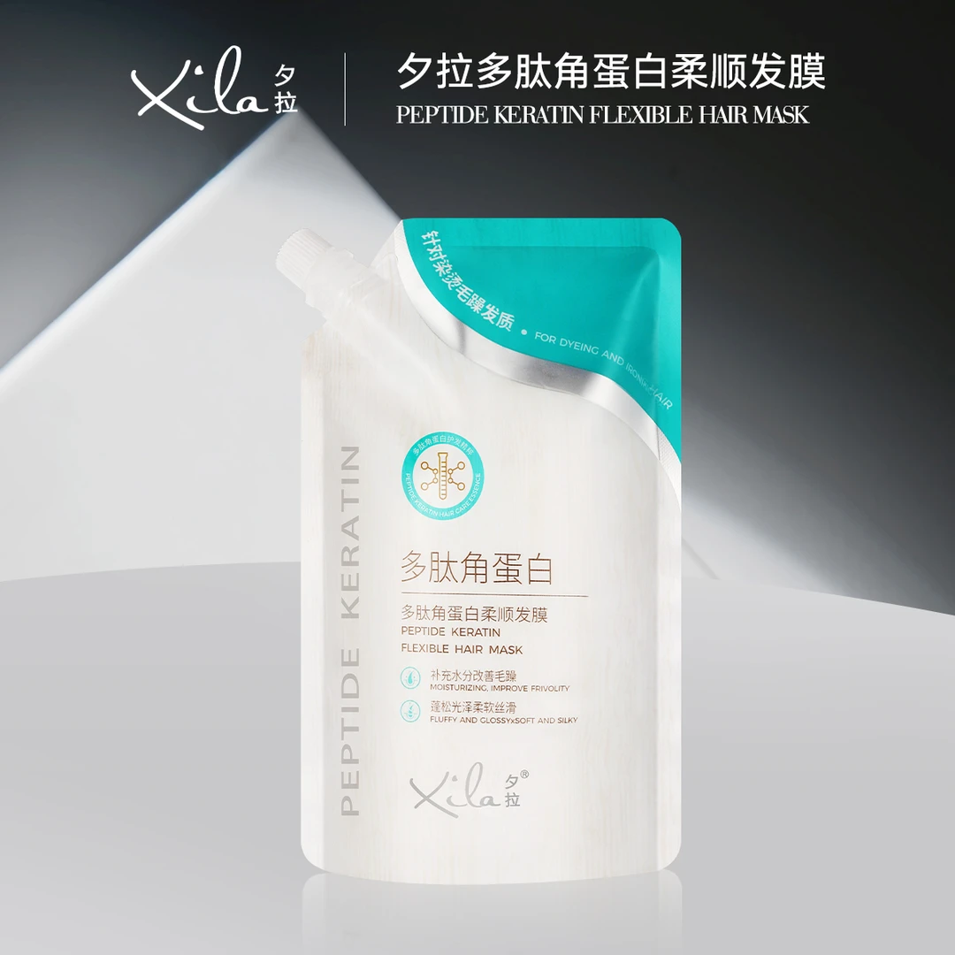 S20687-XiLa夕拉多肽角蛋白柔顺发膜500ml