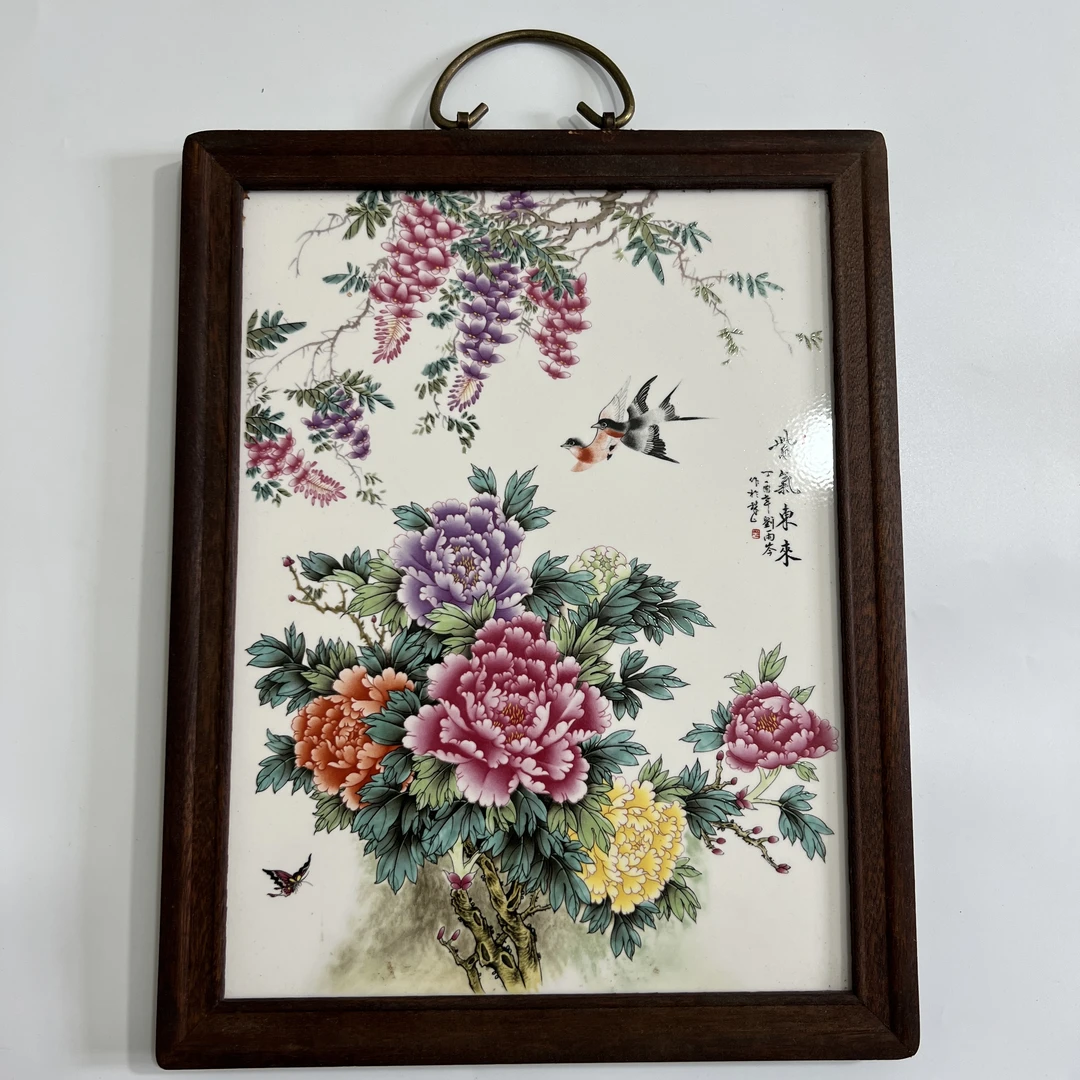景德镇陶瓷收藏品实木框镶精品粉彩花鸟紫气东来瓷板画家居装饰
