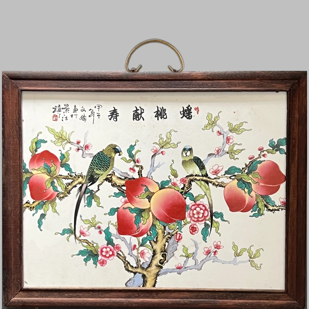 景德镇古玩收藏品陶瓷框镶精品粉彩花鸟蟠鹦献寿瓷板画家居挂屏