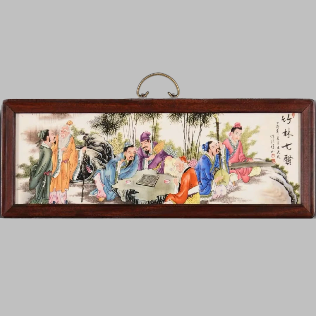 景德镇收藏品实木框镶精品王大凡粉彩经典人物竹林七贤瓷板画摆件