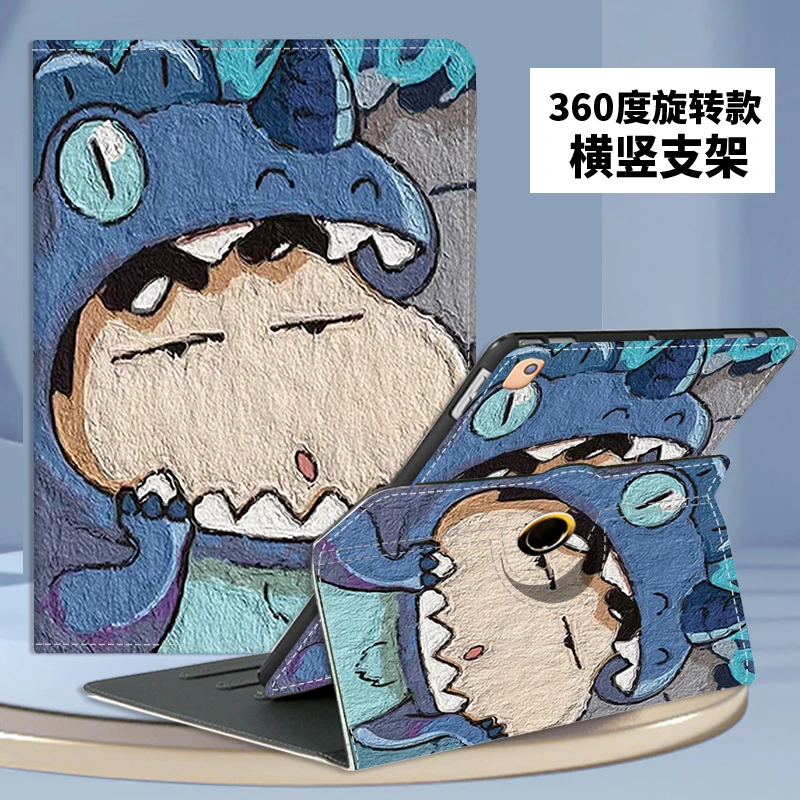 琪昱2023新款平板matepad Air11.5带笔槽竖屏外壳360°旋转BTK壳