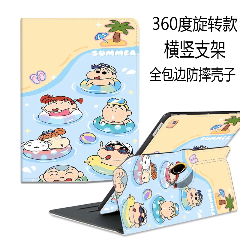 琪昱2023新款平板荣耀x8pro11.5英寸保护套honor全包边eln硅胶壳