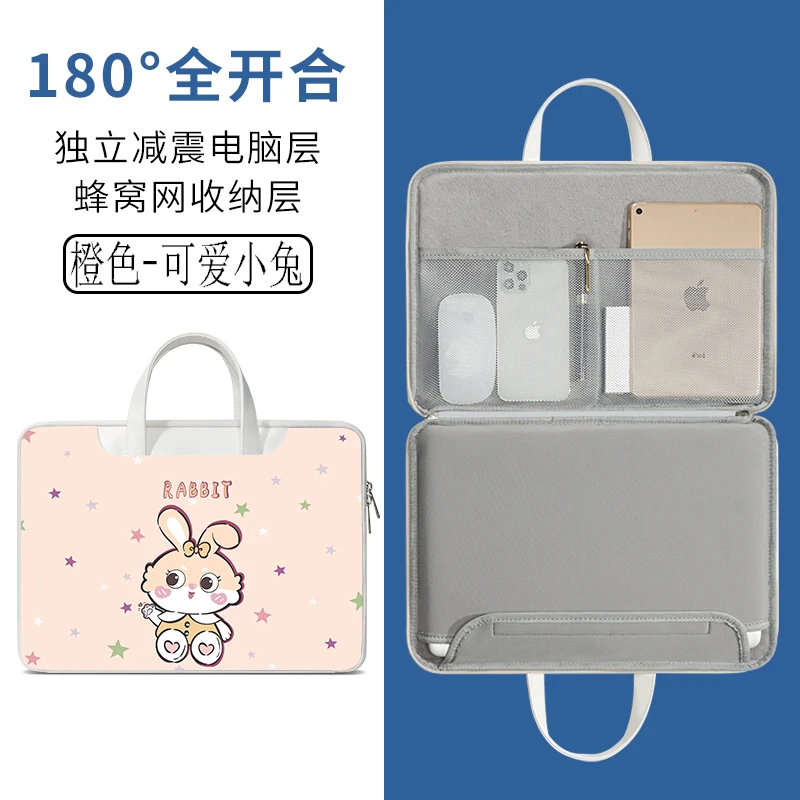 琪昱华为平板二合一笔记本手提包matepadpro12.6收纳袋WGRR-W10壳