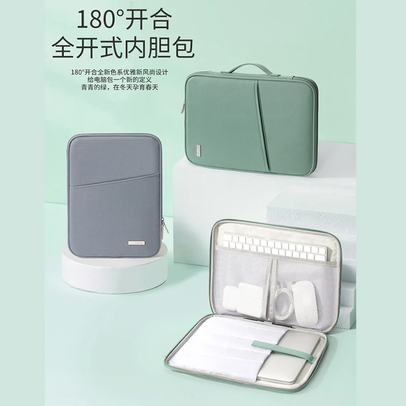 琪昱华为MateBook E Go 12.35英寸二合一笔记本电脑包内胆包12.6