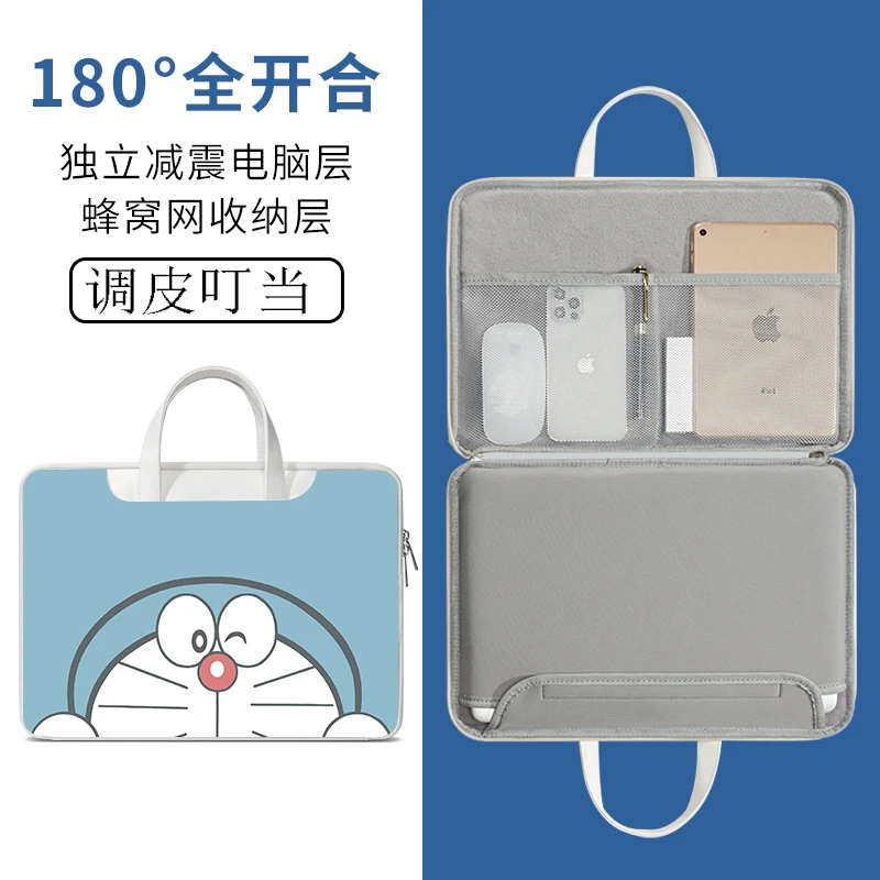 琪昱微软surface电脑包pro9/8保护套ipad平板苹果macbook笔记本包