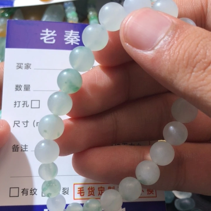 定制翡翠未镶嵌挂件