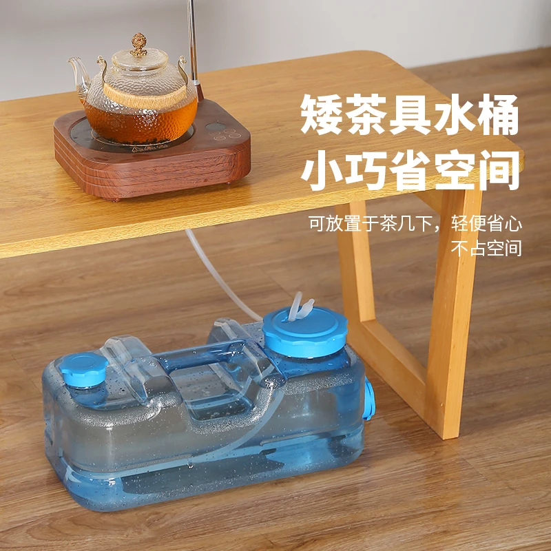 食品级茶具泡茶水桶家用功夫茶纯净水桶自驾游车载扁平矮储水空桶