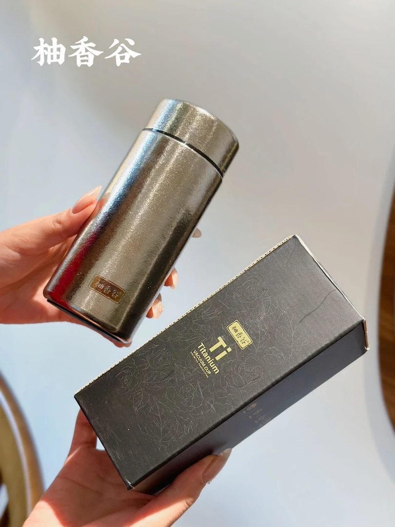 茗品汇 纯钛 保温杯200ml