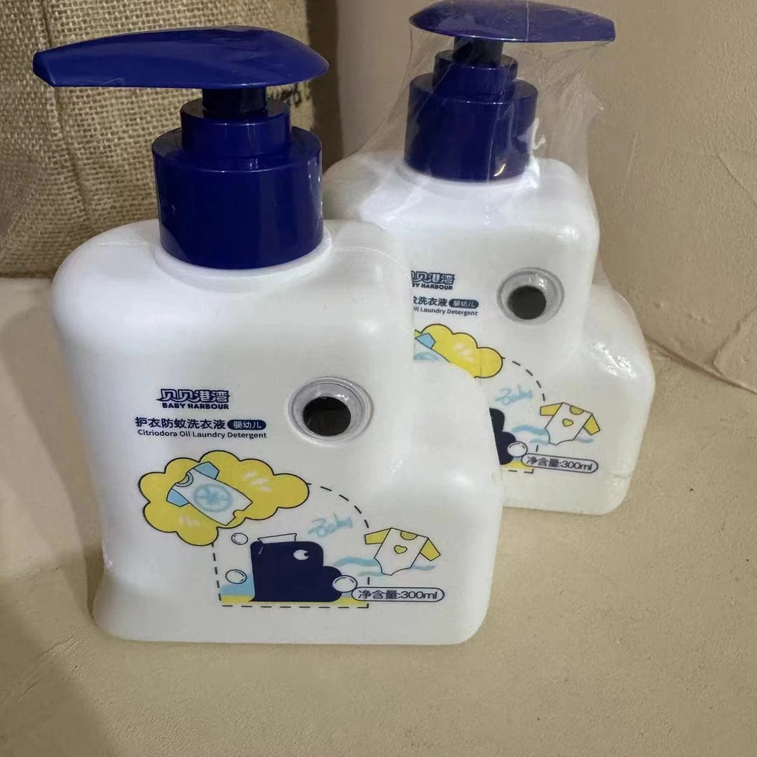 发4瓶 防蚊洗衣液300ml