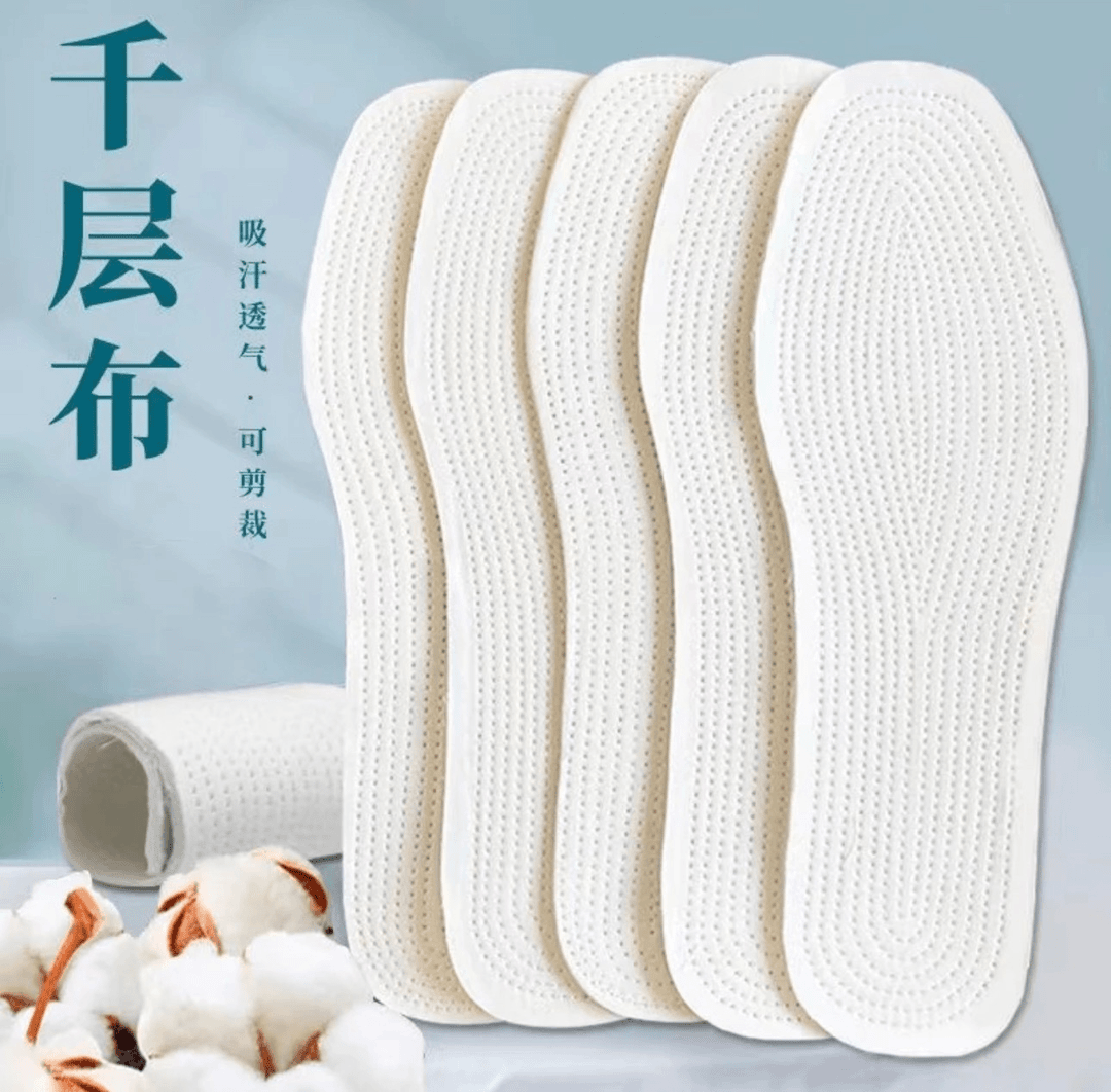 男女同款千层布四季款软底舒适透气可裁除臭鞋垫子四季吸汗不累脚