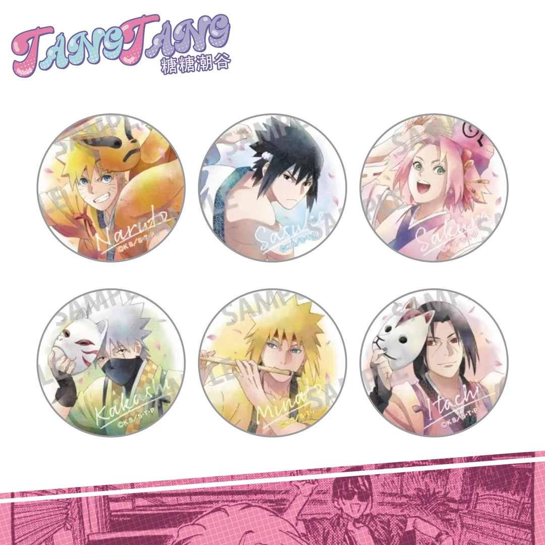 【火影忍者】水彩风舞蹈签名吧唧（盲盒代拆）