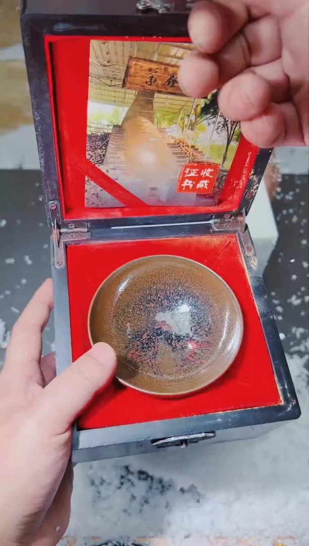 【闪购商品】高端主人杯清仓单杯