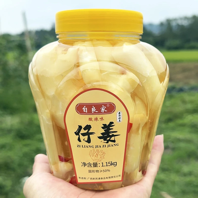 广西特产酸辣姜仔1.15kg鲜嫩仔姜姜酸香辣爽口开盖即食下粥下饭菜