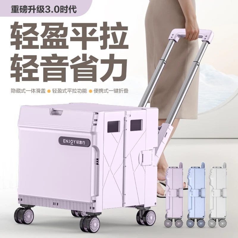 可折叠轻便携小拉车买菜车拉杆购物车家用推车取快递拖车拉货户外